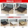 Cama matrimonial de hierro forjado estilo europeo de 1.8 m para uso doméstico, viviendas de alquiler, cama económica reforzada y engrosada de 1 m, cama para niños de 1.5 m