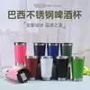 En stock transfronterizo vaso de cerveza de 20 oz doble capa al vacío con abrebotellas vaso para coche portátil al aire libre montado en coche vaso térmico