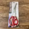 Tesoura para churrasco de aço inoxidável direto da fábrica tesoura de cozinha faca coreana tesoura para churrasco em cotovelo tesoura para churrasco de bife de frango