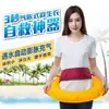 Cinturón Automático Inflable Shunkai con Flotabilidad Alta para Pesca, Portátil para Uso en Coche y Barco, Salvavidas de Emergencia