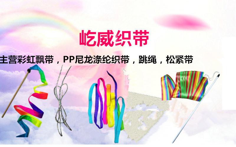 4735823689_1351969717_副本