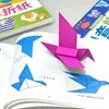 Papel de color origami para estudiantes de primaria set hecho a mano papel para cortar making a4 cuadrado niños jardín de infantes cartulina diy