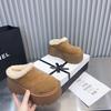 Pantuflas Felpudas de Estilo Japonés, Hada Suave, Suela Gruesa, Aumentadoras de Altura, Nuevas 2024, Versátiles, Suela Suave, Cómodos Zapatos Birkenstock