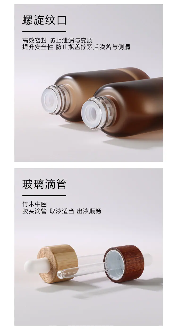 朵丽详情页新版_07.jpg