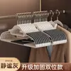 Cabide Antiderrapante para Uso Doméstico, Varal de Roupas Anti-Ombro Sem Costura para Adultos, Cabide Especial para Roupas de Guarda-Roupa do Organizador