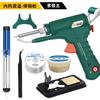 Pistola de Solda Portátil Transfronteiriça com Temperatura Ajustável 899 Ferro de Solda Manual com Aquecimento Interno Conjunto 80W Ferro de Solda Automático 60W