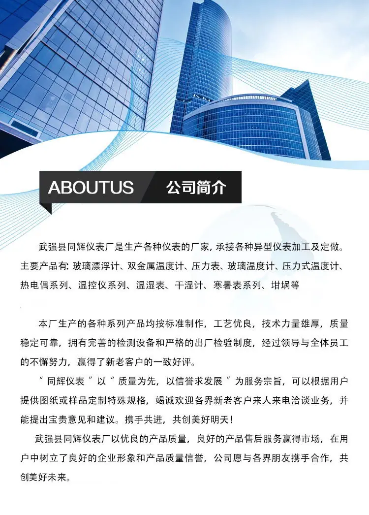 6_看图王.web.jpg