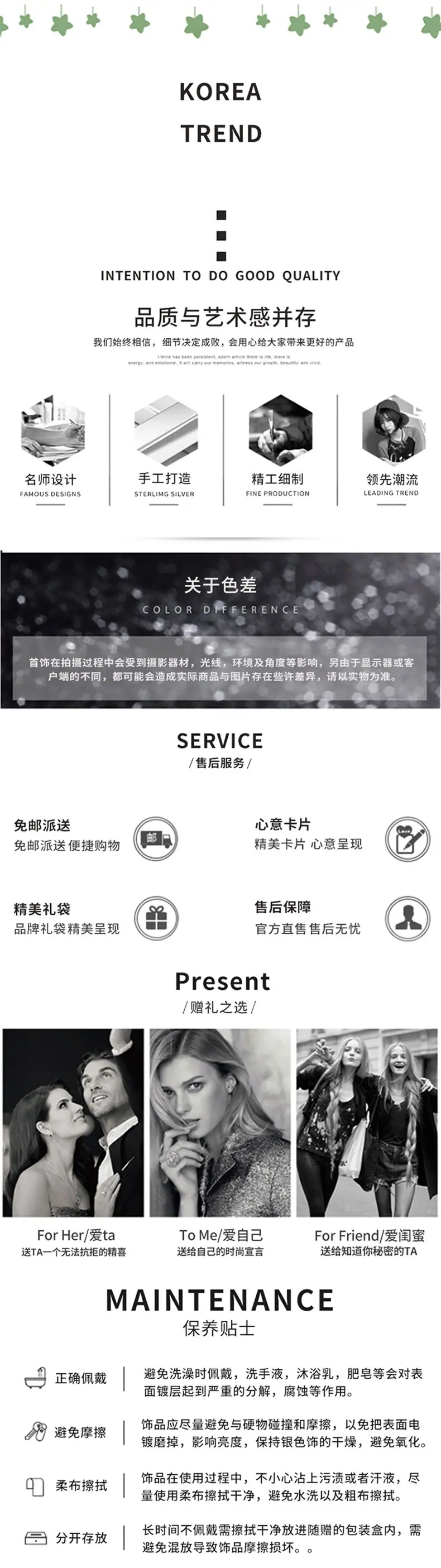 详情页_05