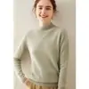 Nova Camada Base Suave Feminina Versátil Simples Suéter de Tricô Suéter de Caxemira Solto Gola Meia-Alta Cashmere Outono e Inverno Casual