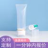 120ml Squeeze Massagem Cosmética Creme de Pescoço Creme de Rosto Creme de Massagem Mangueira Transparente Pacote Aplicador de Rolo de Silicone