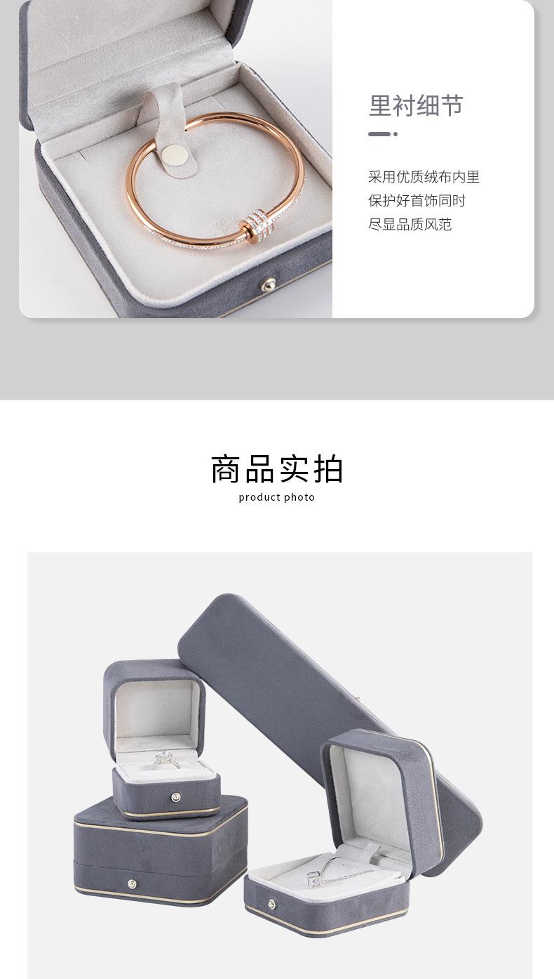 广俪详情页版_06.jpg