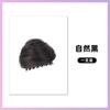 Orejas de Gato para Niños Cabeza de Doble Bola Flor Falsa Bolso Niñas Tocado Dinastía Han Pinza Bolso para el Cabello Moño Accesorios para el Cabello