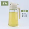 Dispensador de aceite dos en uno cocina gran capacidad prensa botella de aceite de vidrio sin colgar aceite botella de aceite en spray atomizador botella de aceite en spray atomizador