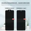 Adecuado para Honor Magic V Flip2 Película Anti-Espía de Pantalla Plegable de Alta Definición TPU Mate Hidrogel Auto-Reparador Película Anti-Espía
