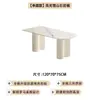 Conjunto de mesa e cadeiras de jantar em pedra sinterizada de luxo leve na cor creme para casa, apartamento pequeno, mesa de jantar retangular branca pura minimalista moderna