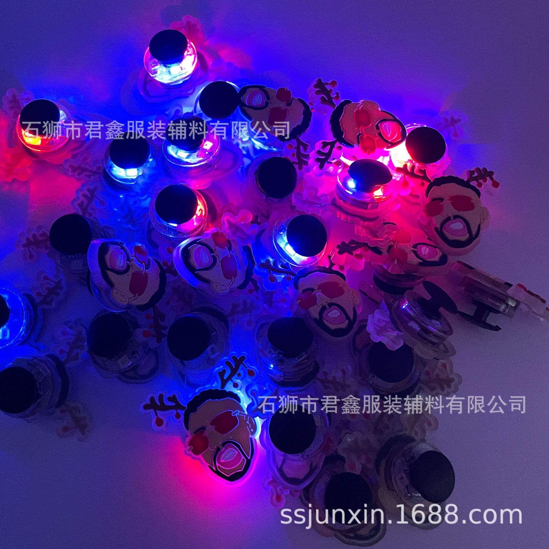 LED鞋花展示视频 (2).JPG