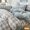 Capa de Colcha Peça Única 150X200X230 Não Algodão Algodão Puro Capa de Colcha Dormitório Estudantil Lençol de Cama Individual Capa de Colchão para Casa 3