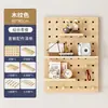 Tablero Perforado de Madera Maciza para Montar en la Pared, Estante de Almacenamiento para Entrada, Pared de Fondo, Tablero para Colgar, Estante de Exhibición