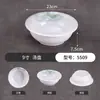 Plato rectangular de melamina imitación porcelana para cocina comercial, plato para platos calientes para restaurantes, hotel y restaurante de hot pot, vajilla engrosada y resistente a caídas