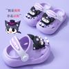 Zapatos Croc para Niños y Niñas, Lindo Dibujo Animado para Padres e Hijos, Suela Suave de Dos Usos para Casa, Antideslizantes, Punta Cerrada, para Playa