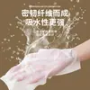 Paquetes Económicos de Papel de Seda, Paquetes Pequeños de Pañuelos Faciales, Servilletas, Toallas de Mano, Caja Completa de Papel Higiénico, Pañuelos Absorbentes