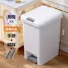 Papelera para el hogar, baño, inodoro, cocina, sala de estar, dormitorio, gran capacidad, comercial, tipo pie, ligera, de lujo.