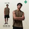 Ropa Personalizada para Hombre AR Suministro Directo Transfronterizo a Europa y América, Camiseta sin Mangas de Algodón Secado Rápido Cero Sensación para Hombre, Chaleco sin Mangas Estilo Deportivo de Baloncesto