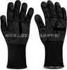 Guantes Resistentes a Altas Temperaturas para Hornear Barbacoa Horno Microondas Retardantes de Llama 500-800 Grados Calor de Horno Resistentes al Corte Mangas Táctiles Aramida