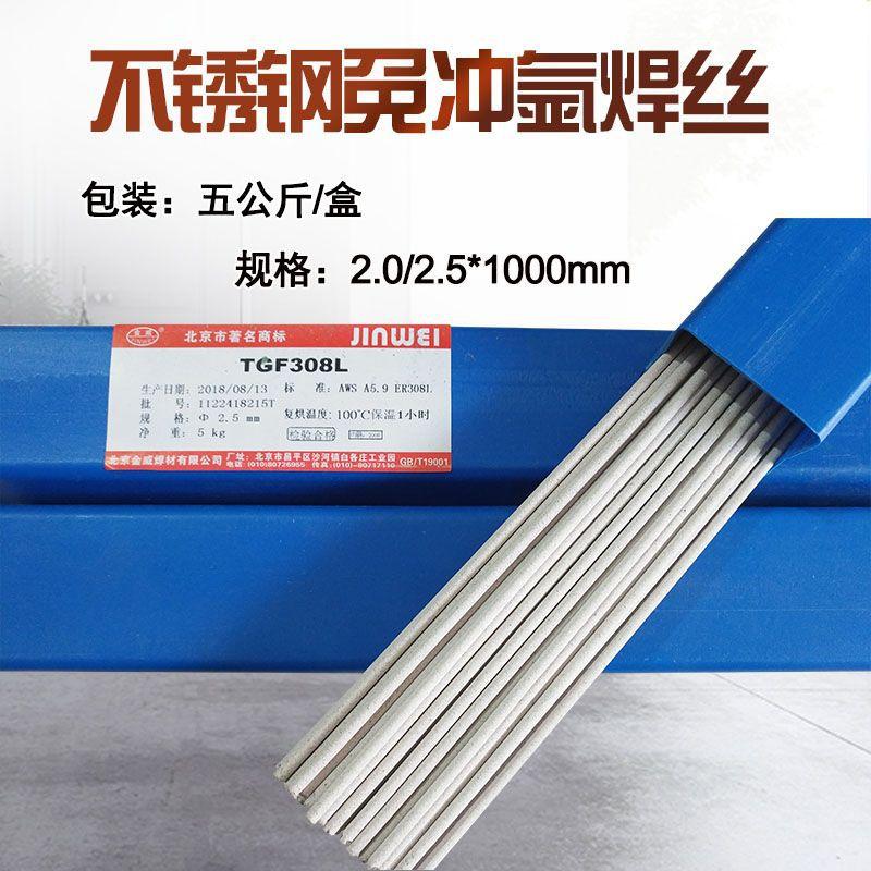 免冲氩1.jpg