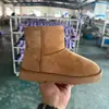 5854 Botas de Nieve de Caña Corta para Mujer Engrosadas Antideslizantes Suela Plana Caña Baja Cuero Genuino Cálidas de Algodón Casual Con Terciopelo Invierno