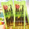 Brotes de Bambú Pelados a Mano Xiaoxiaochun, Sabor a Caldo Viejo, Sabor a Chile encurtido 230g*20 Bolsas/caja