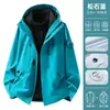 Chaqueta 3 en 1 estilo Luotuo para mujer, nueva chaqueta de montaña para exteriores 2026, chaqueta de plumón cortavientos, chaqueta hecha a medida para hombre