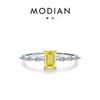 Anillo Modian S925 Plata de Ley Cubo de Azúcar Pequeño Zircón Rosa para Mujer Diseño de Nicho Lujo Accesible Dulce Elegante Anillo para Dedo Índice para Mujer