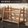 Estante de Armazenamento Estilo Medieval Balcão Lateral de Jantar Porta-Copos para Chá, Água, Café Porta-Copos para Conjunto de Chá Suporte de Copos para Mesa de Sala de Estar