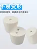 Rolhas de borracha de furo único e furo duplo para laboratório, rolhas para tubos de ensaio com furos, rolhas de borracha para tubos de vidro, para frascos com aberturas grandes e pequenas, frascos de filtro e béqueres