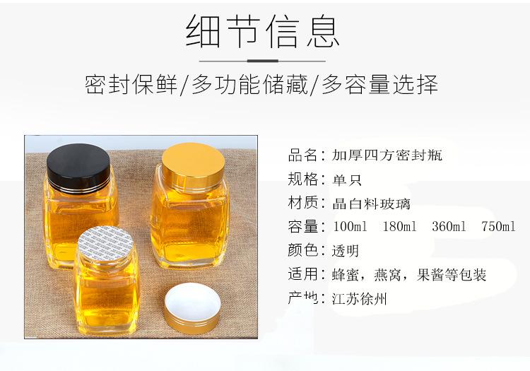mmexport1599485106407_05