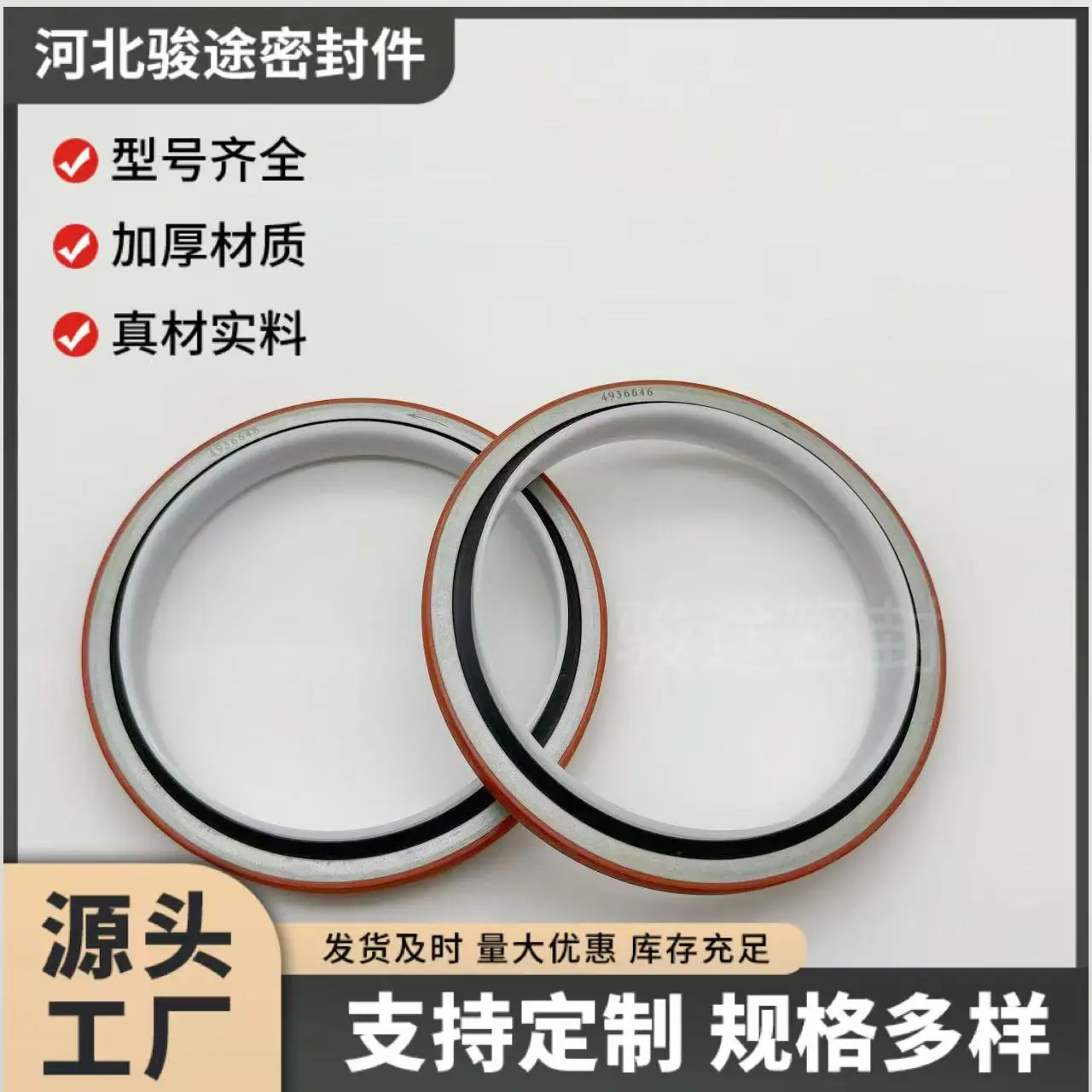 2d736377daf82926df55a93e955416
