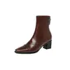 Botas Delgadas Elegantes de Suela Silenciosa para el Trabajo Invierno 2026 Tacón Grueso Tacón Medio Punta Cuadrada Versátil Elásticas que Abrazan la Pierna Botines Delgados para Mujer