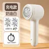 Quitapelusas Ropa Depiladora de Pelusas Portátil Depiladora de Suéteres Doméstico Recargable Quitapelusas En Stock Transfronterizo