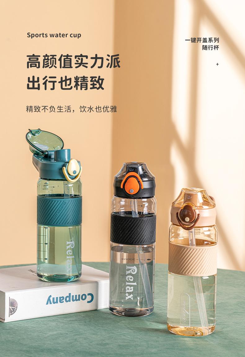 水杯3_03.jpg