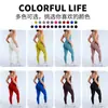 Pantalones de Yoga Europeos y Americanos Sin Costuras de Cintura Alta para Mujer, Pantalones Deportivos de Entrenamiento Fitness para Levantar Glúteos y Adelgazar, Pantalones Deportivos de Secado Rápido, Conjunto de Ropa de Yoga