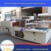 Lâmpada do painel de Zhongshan, lâmpada de filme de manga automática, selagem de borda, máquina de embalagem termoencolhível, máquina de embalagem de cerca, lâmpada de vedação de borda automática, máquina de vedação de borda automática