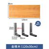 Estante de pared, estante de madera para pared, estante de pared sin perforaciones, soporte de cocina, estante de madera maciza