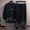 Conjunto Esportivo Masculino Estilo Primavera e Outono Moletom Solto Tendência Bonito Jovem Outono Casual Roupas Masculinas Combinando Cinza