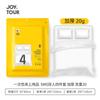 Sábanas Desechables de Viaje B&B Hotel, Fundas de Almohada para Edredón, Juego de Tres o Cuatro Piezas, Toalla, Toalla de Baño, Saco de Dormir, Juego de Ropa de Cama
