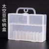 Caja de embalaje Space Bean, caja transparente para accesorios de pesca, caja para 10 unidades ensambladas, caja para juego Space Bean, suministros de pesca al por mayor