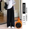 Pantalones de pana anchos color marrón Melard para mujer, temporada de otoño, pantalones casuales rectos holgados y fluidos para figuras petite, estilo Yamamoto