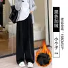 Pantalones Yamamoto marrones para mujer, nueva colección otoño 2026, de tiro alto, pierna recta, corte holgado, tallas grandes, casual, pantalones de pierna ancha para figuras petite