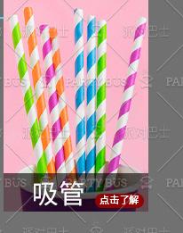 X_01_04_04.jpg