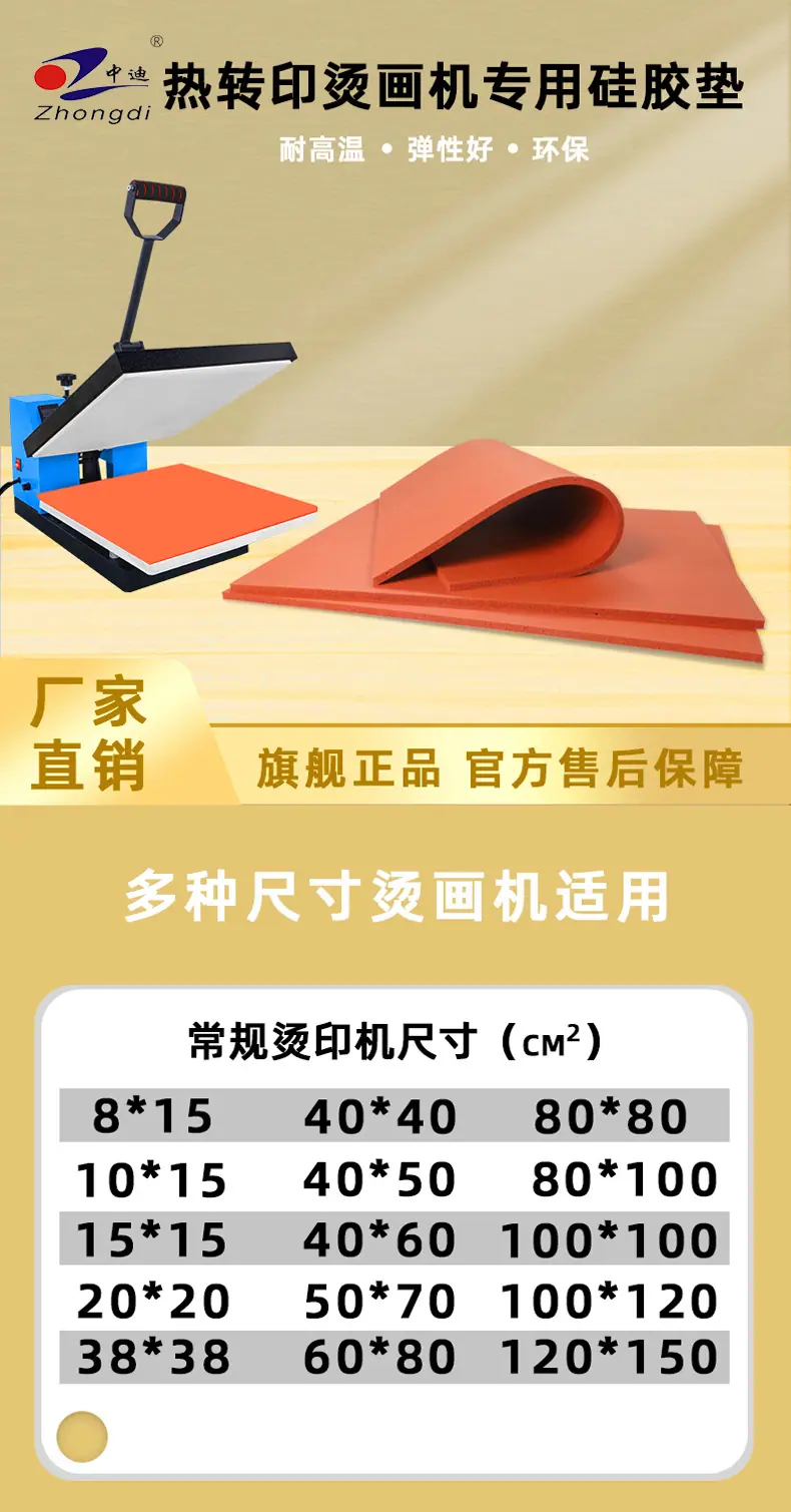 详情页_01.jpg